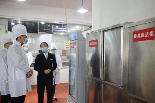 保障食品安全，堅守服務(wù)理念——瀘州天立小學(xué)膳食服務(wù)中心工作總結(jié)會紀(jì)實