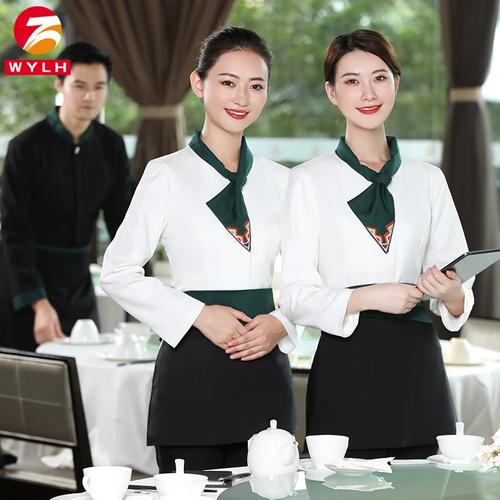 餐飲服務業秋冬制服新風尚 聚焦酒店、火鍋與茶樓的女性長袖工作服設計