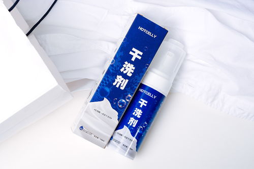 掌握清潔妙術(shù) 如何正確使用HOTCelly羽絨服干洗劑，輕松呵護(hù)你的冬日溫暖